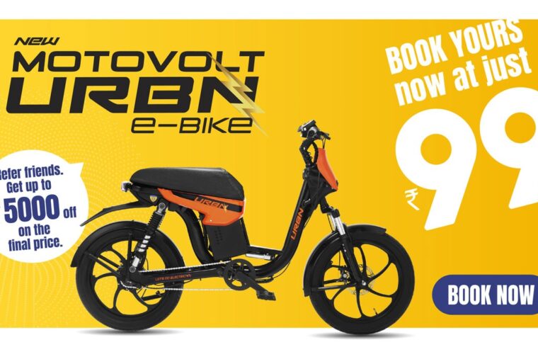 Motovolt Urbn Electric cycle