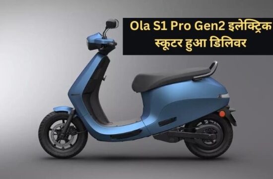 Ola S1 Pro Gen2 electric scooter